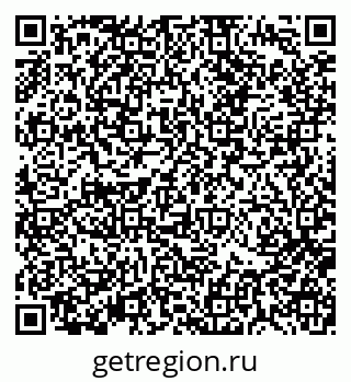 79370198683