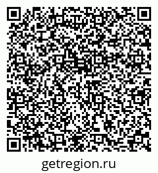 79370198684