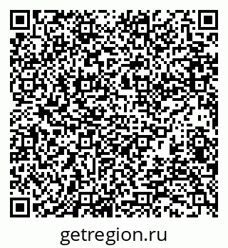 79370198685