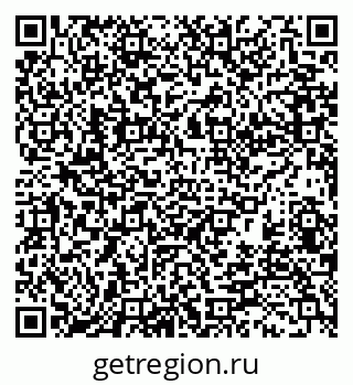79370198686