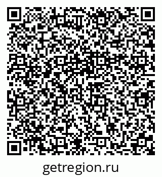 79370198689