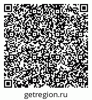 79370198690