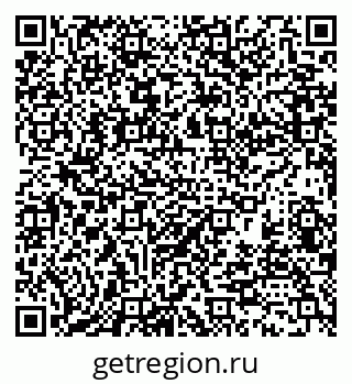 79370198700