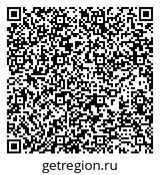 79370198703
