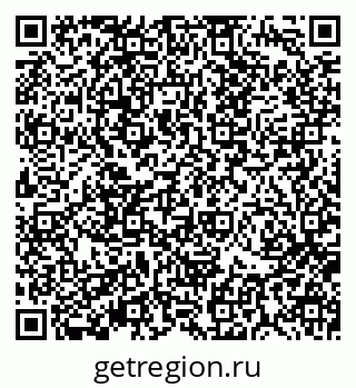 79370198717