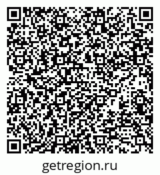 79370198721