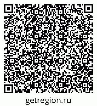 79370198738