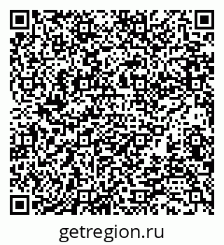 79370198767