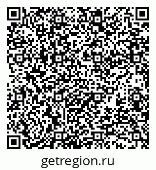 79370198861