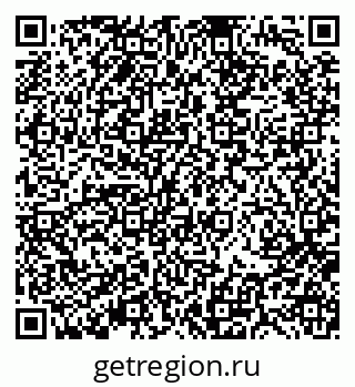 79370198900