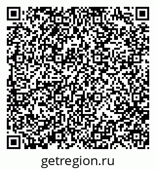 79370198920