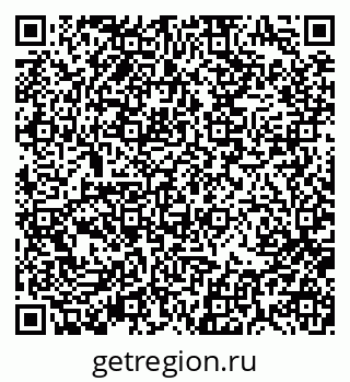 79370198923
