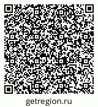 79370198938