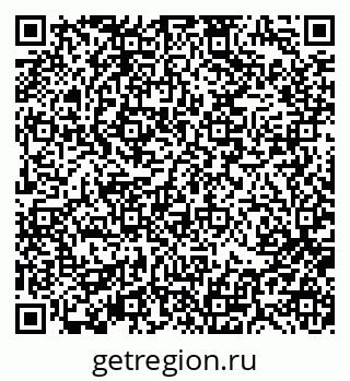79370198970
