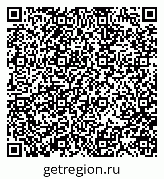 79370198974