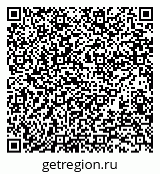 79370198975