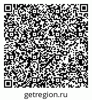 79370198984