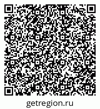 79370198992
