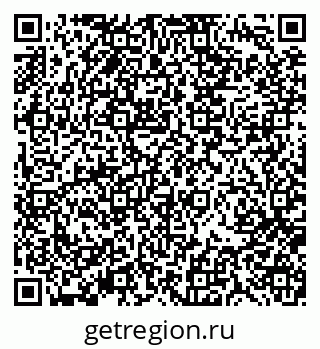 79370199012