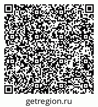 79370199013
