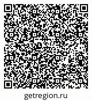 79370199014
