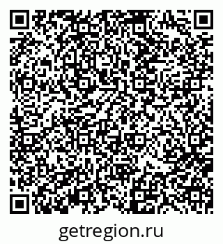 79370199020