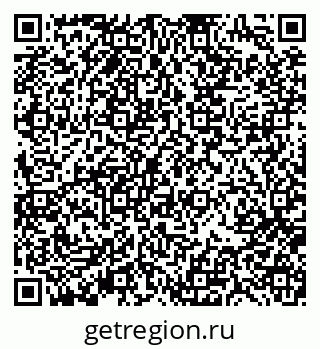 79370199030