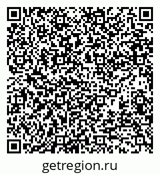 79370199100