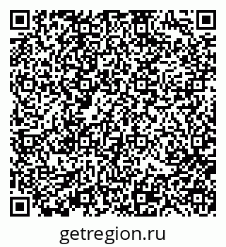 79370199138