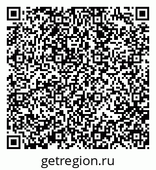 79370199139