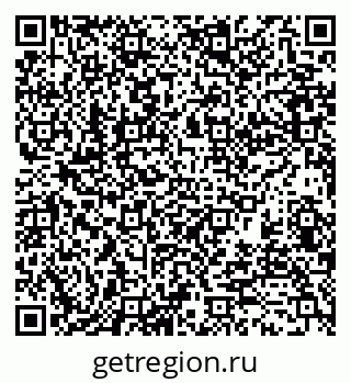 79370199142