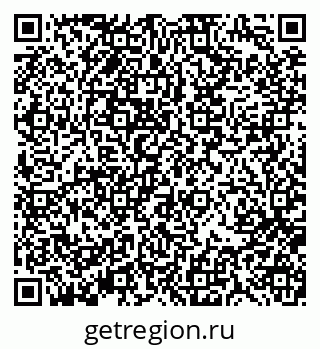 79370199172