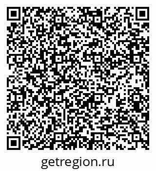 79370199200