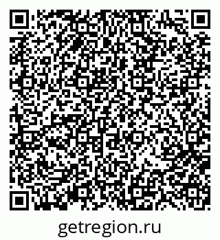 79370199230