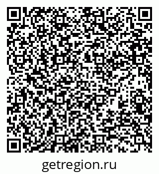 79370199234