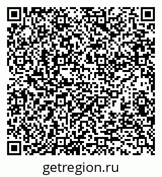 79370199238
