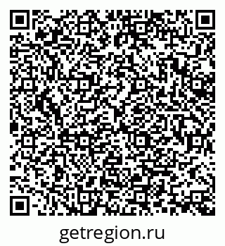 79370199250