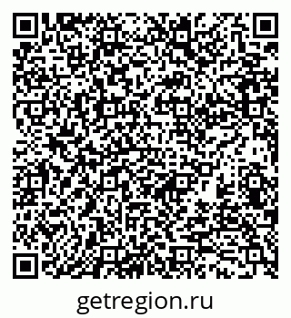 79370199261