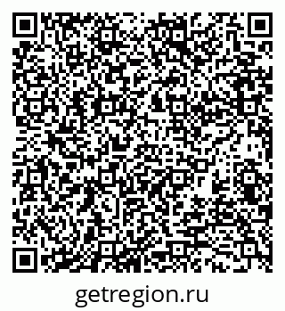 79370199279