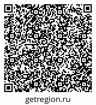 79370199291