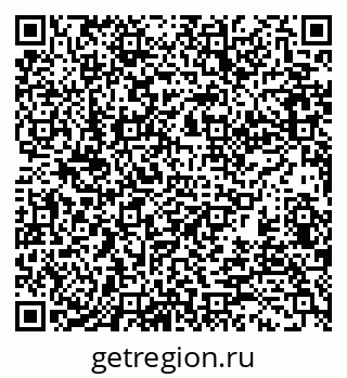 79370199296