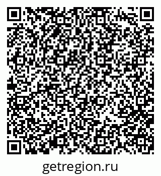 79370199297