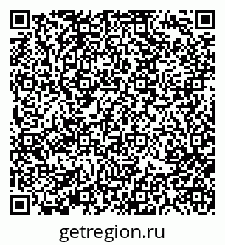 79370199387