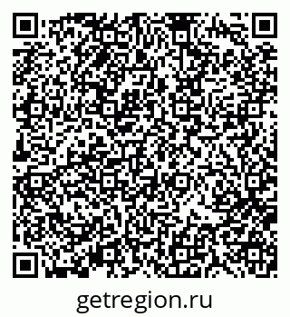 79370199392