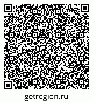 79370199530