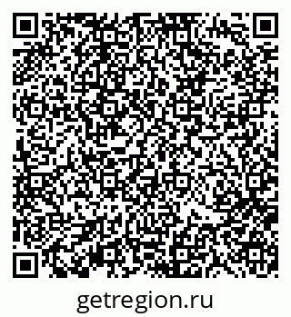 79370199684