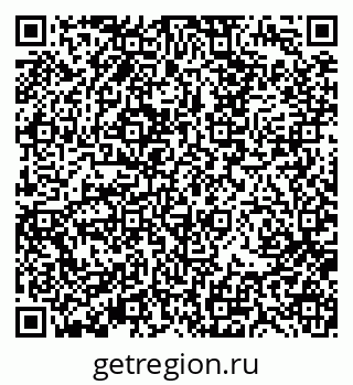 79370199700