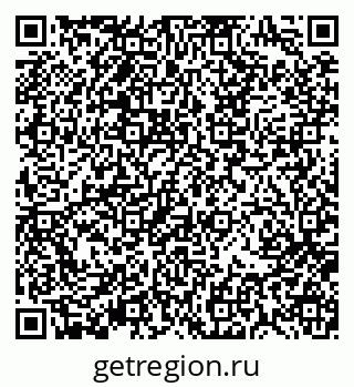 79370199723