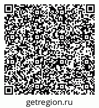 79370199750