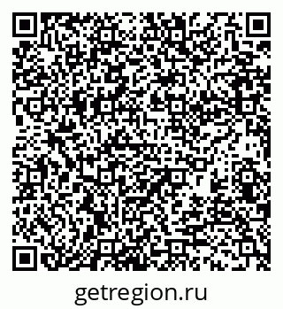 79370199808